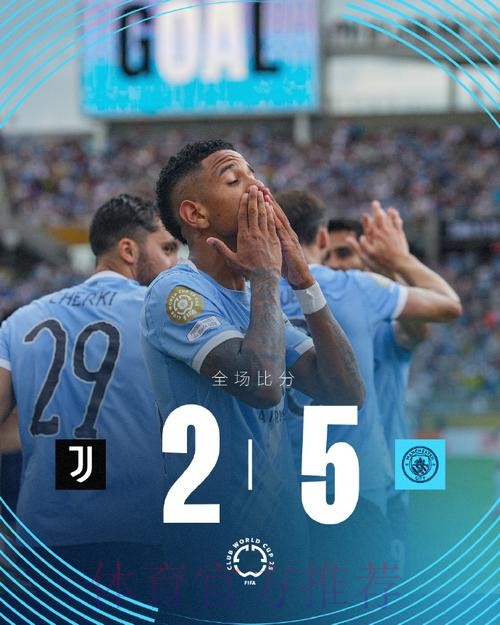 免签新援绝杀，尤文3-2博德闪耀，终结三连平夺赛季欧冠首胜